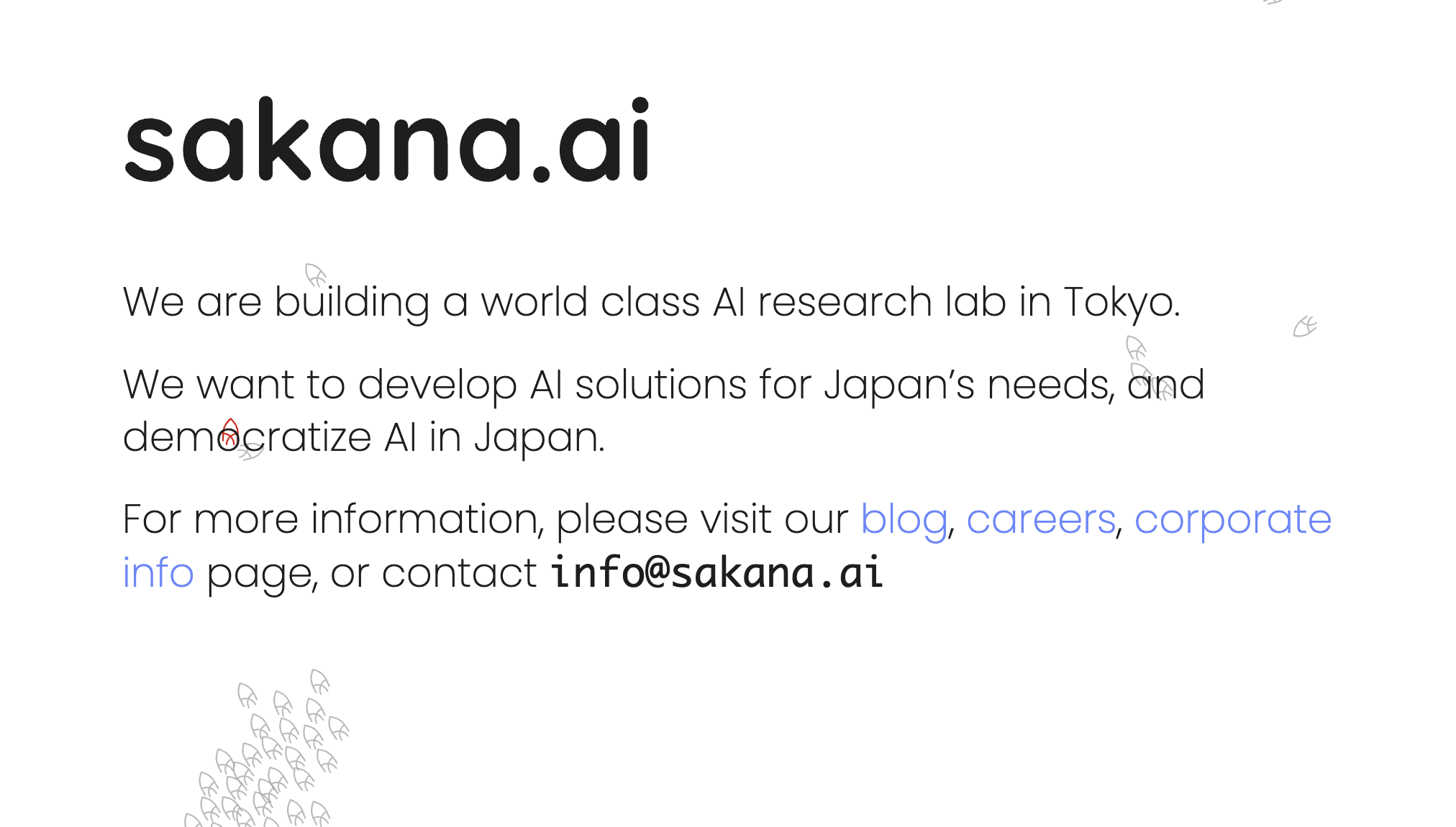 Sakana AI 公式サイト